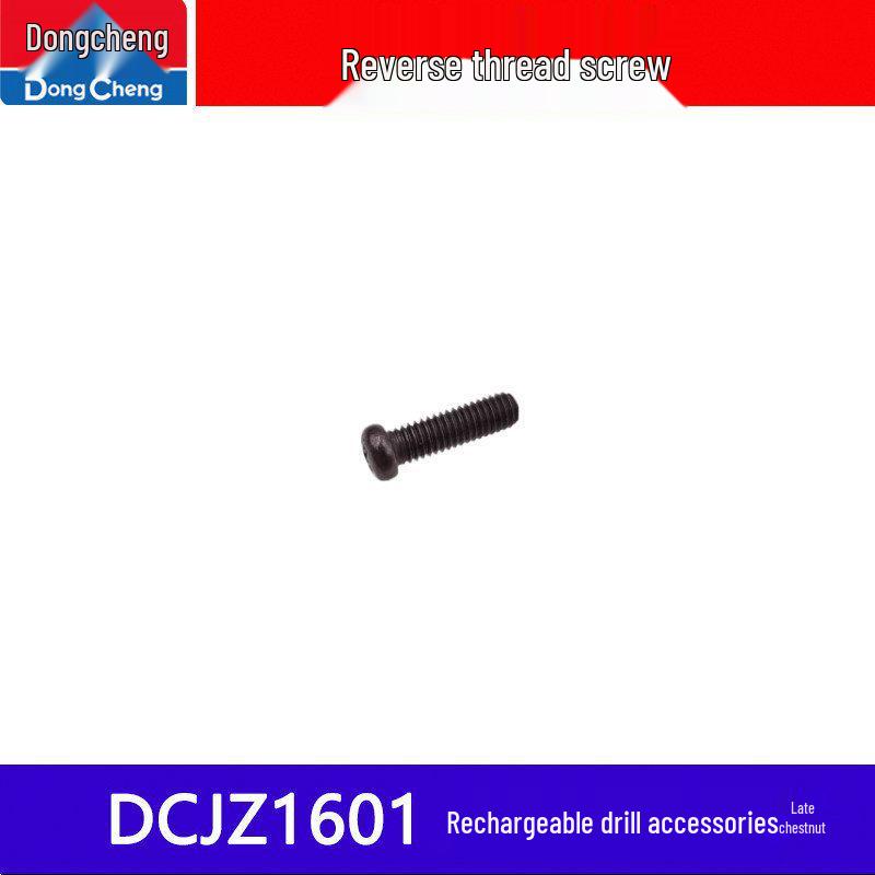 Perii de carbon, Comutator, Mandrină, Rotor motor, Ansamblu angrenaje pentru bormașină reîncărcabilă DCJZ/MJZ1601