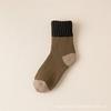 Men's Wool Blend Thermal Socks - Mid-Tube Color Match, Thickened Velvet, Ideal for Autumn/Winter, Sleep, and Towel Floor Use