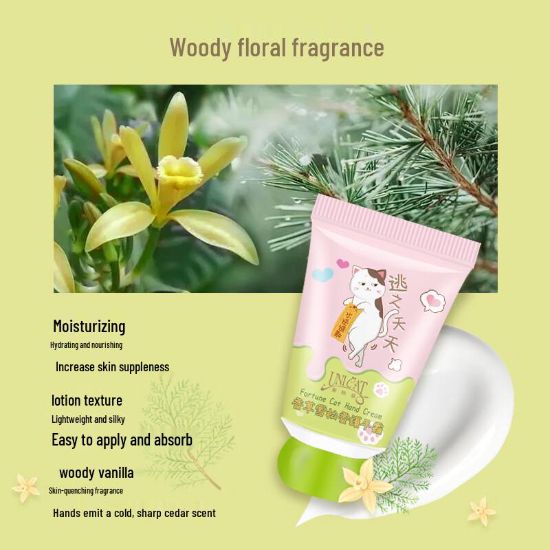 UNI CAT Vanilla Cedar Hand Cream