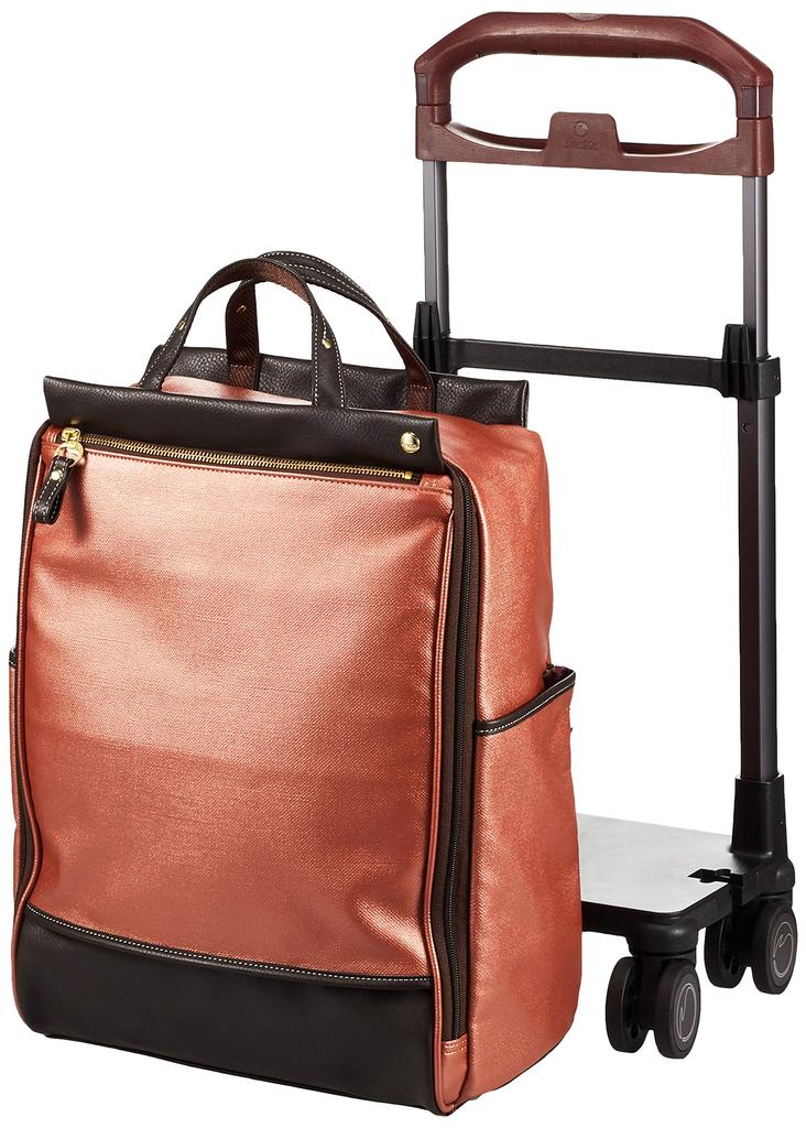 Walizka Calando 21L 43 cm Terakota [Soerte] Bagaż podręczny 2.3kg