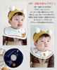 Hapipana Waterproof Baby Bib with Embroidered for Baby Shower Gift Pattern, 100% Cotton, 360-Degree Rotation, Soft, Nursery, (Bear)