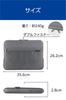 Elecom Neoprene PC Case with Zipper Fits PCs Pocket, Gray, BM-IBPTNP14GY, 14-inch