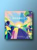 Daybreak Brettspiel