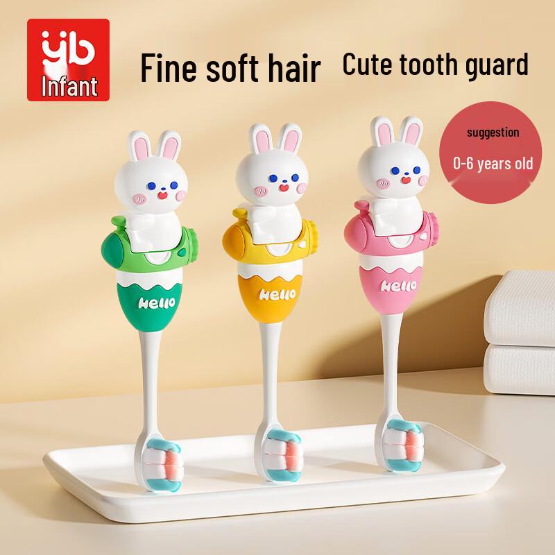 INBER Children s Cartoon Soft Bristle Toothbrush