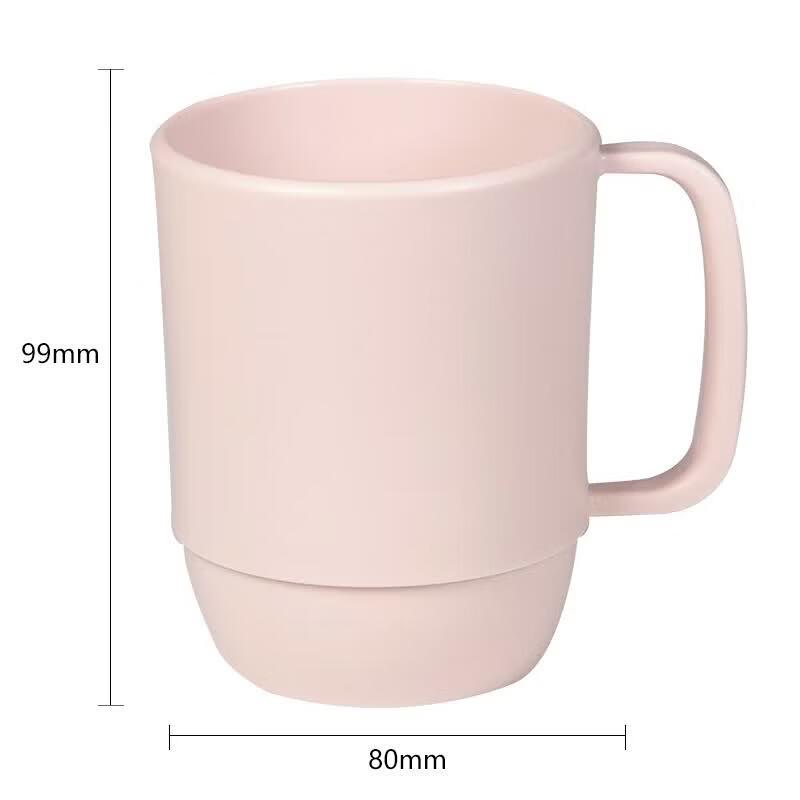 CHAHUA Plastic Rinsing & Toothbrush Cup