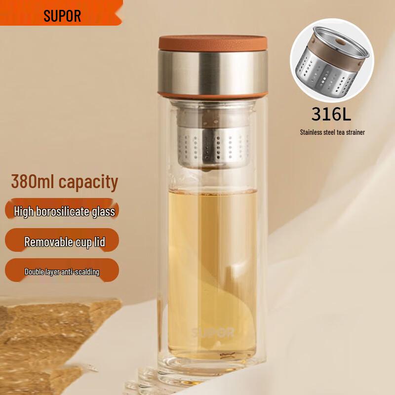 Supor KC38JF10 Insulated Double-Layer Glass Tea Infuser Bottle 380ml