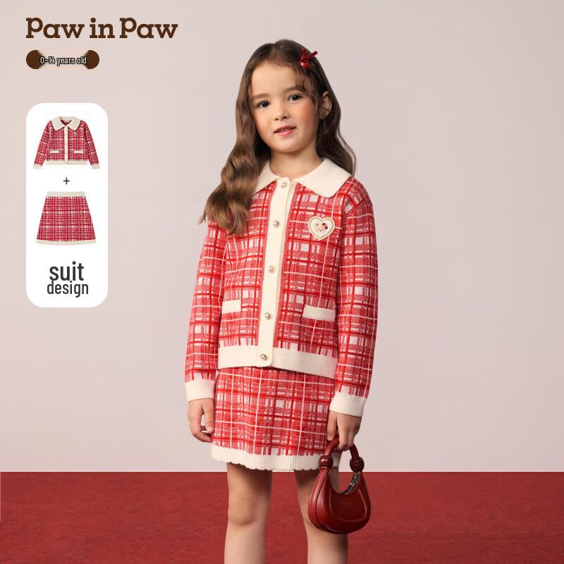 

PawinPaw Christmas Cartoon Bear Girls Knitted Skirt Set