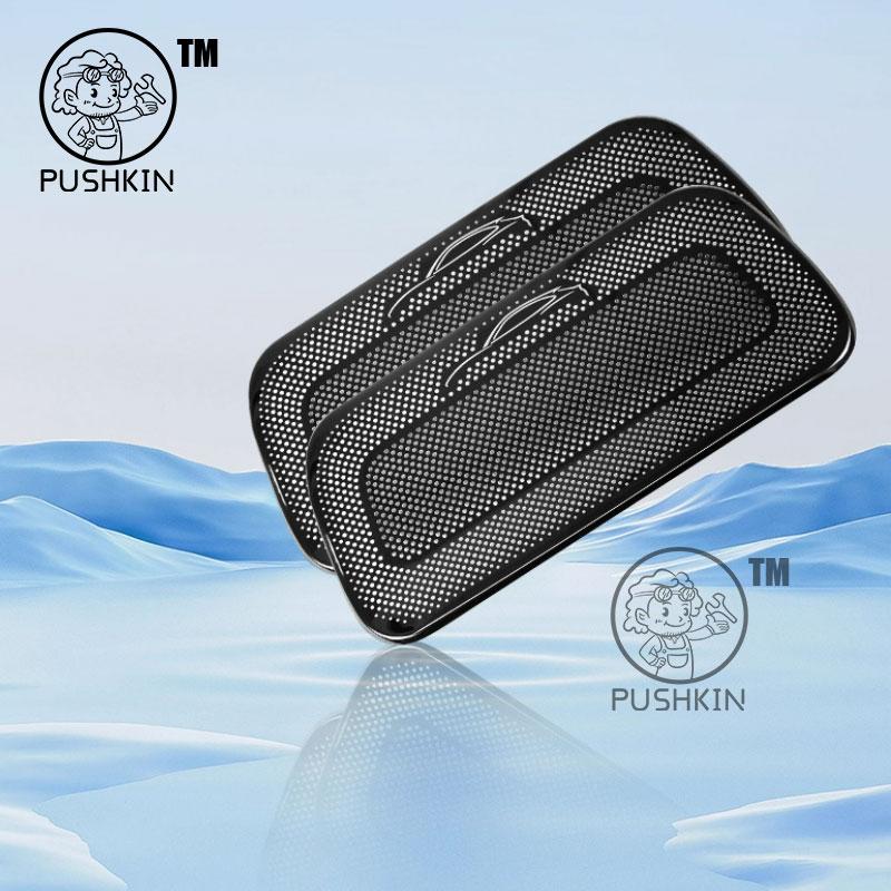 For Xiaomi YU7 2025 Car Seat Bottom Air Outlet Protective Cover Anti Blocking Cover Interior Modification Accessories