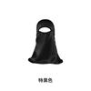100% Mulberry Silk Face Mask Full Coverage Breathable UV Protection Neck Guard Eye Care