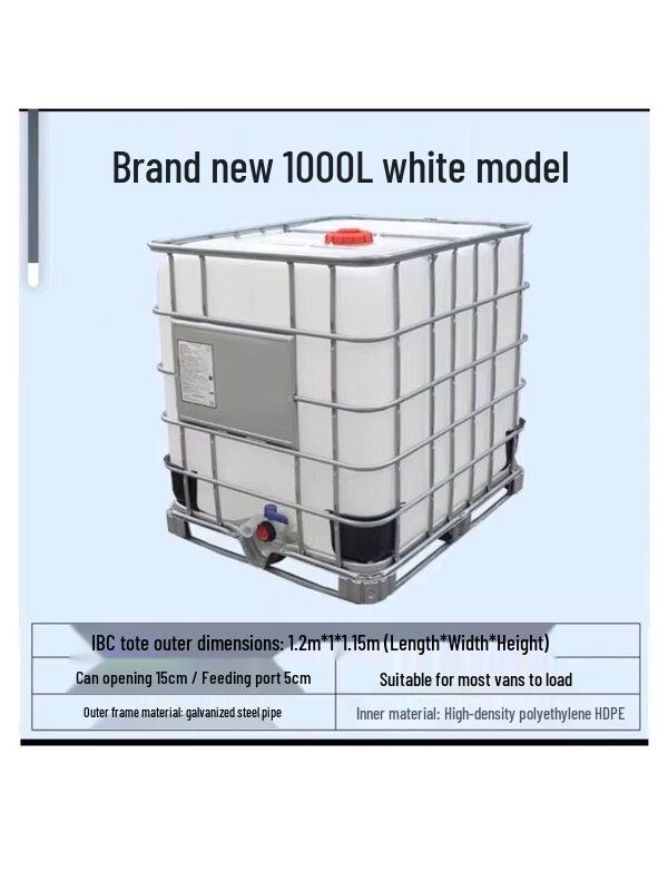 ZISIZ 1000L Food Grade Thickened Plastic IBC Tote