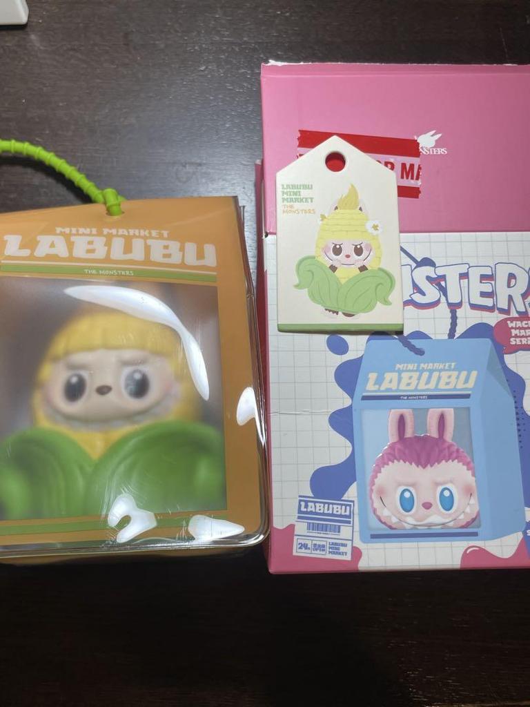 [USED] Lovebu squeeze charm squeeze keychain