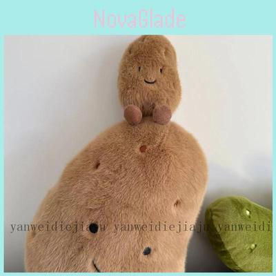 Cute Potato Plush Pillow With Embroidered Design For Girls And Best Friends Gift