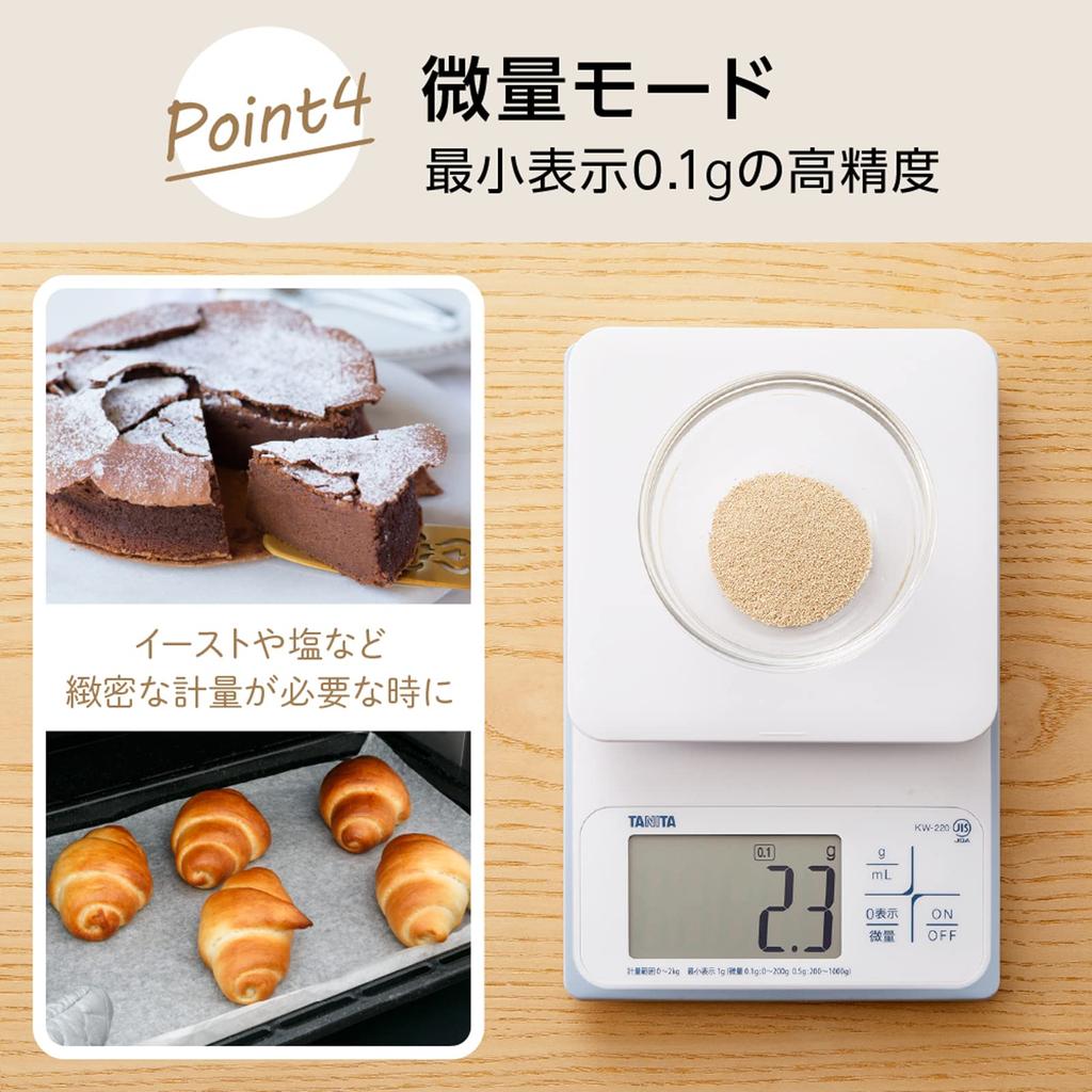 Tanita Cooking Scale Kitchen Scale Cooking Waterproof Digital 2kg Units WH Washable Kitchen Scale White 0.1g KW-220