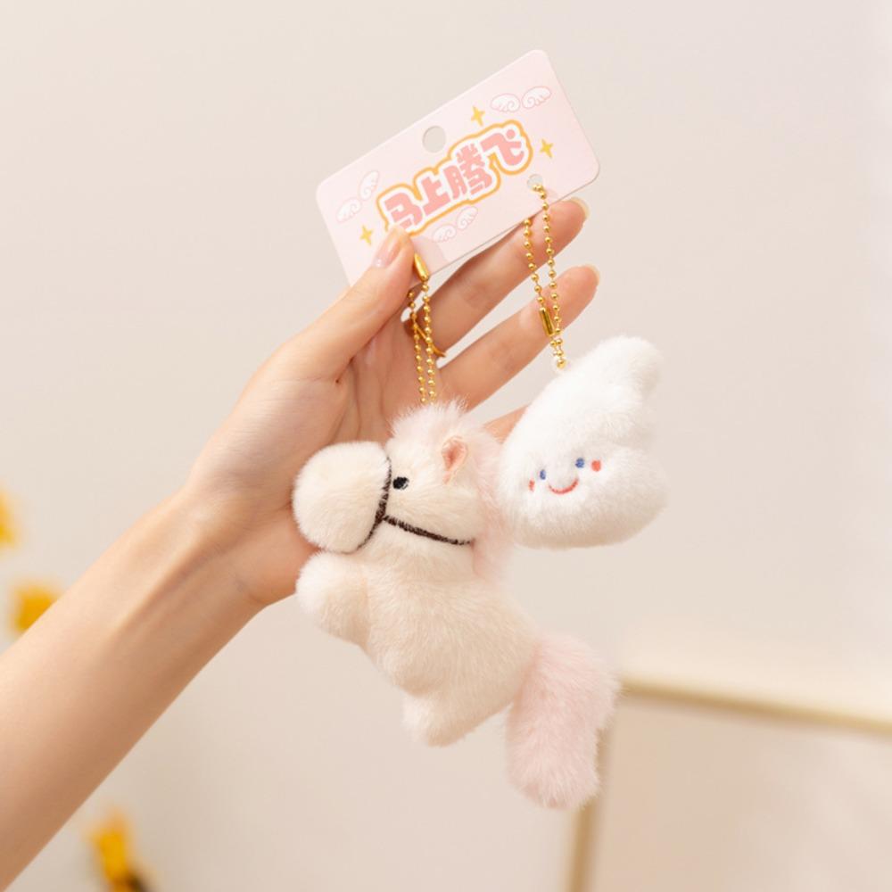 9cm Exquisite Lucky Pony Plush Toys Mini Size Keychain Bags Pony Plush Pendant  Festival Gift