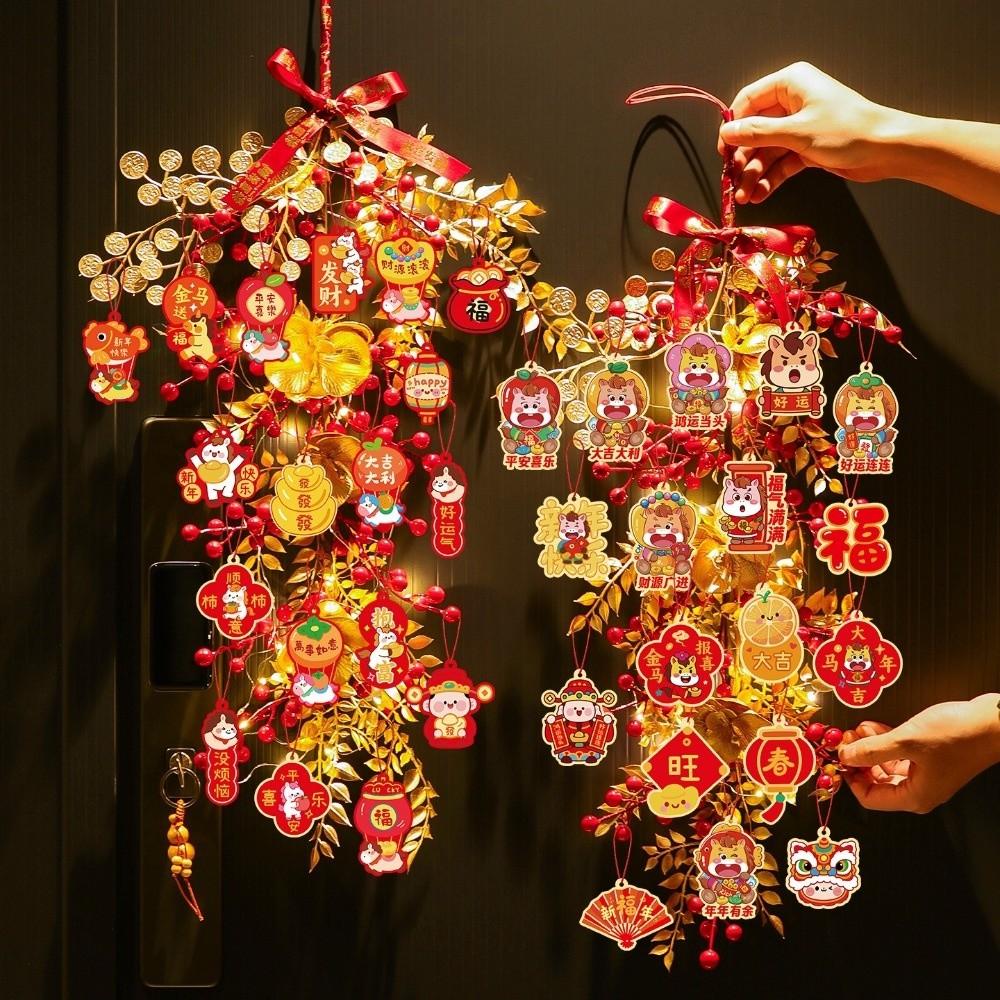 Chinese Style Fortune Character Pendant Spring Festival Decoration New Year Celebration