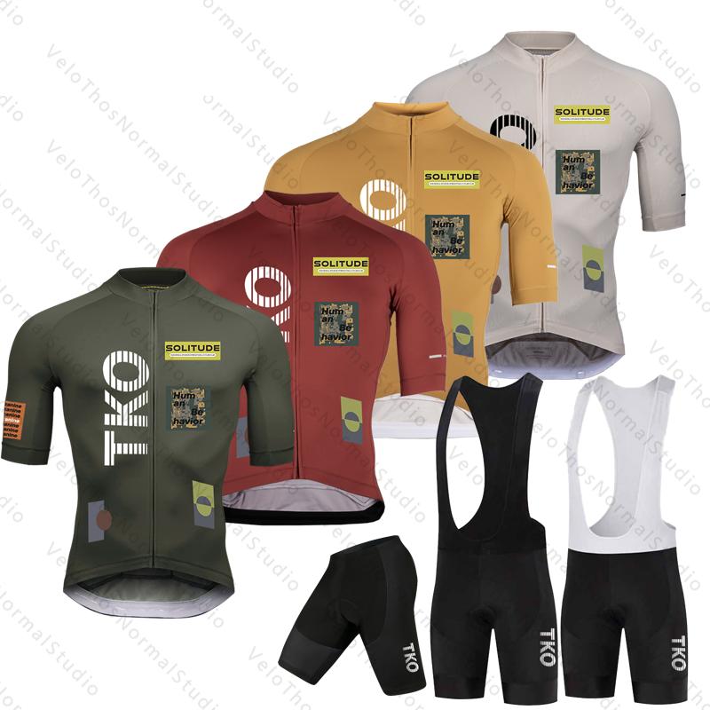 Cycling Jersey Set Short Sleeve and Bib Shorts Pro Race Bicycle Clothing MTB Ropa Maillot Cycling Clothes Kit 2026 Summer