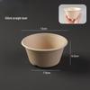 Disposable Pulp Cold Brew Yogurt Bowls