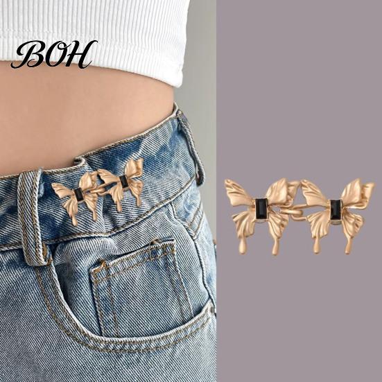 Decorative Scarf Accessory 1 Pair Pant Waist Tighteners, Metal Butterfly Star Jeans Button Functional Fashion Buckle Pins, Adjustable No-Sew