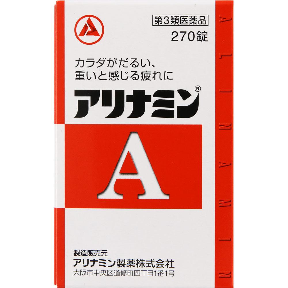 

Alinamin Pharmaceuticals Arinamin A 270 tablets Vitamin B1 Main Vitamins and Health Products Indications: 1. Vitamin B1 supplementation for the follow 1