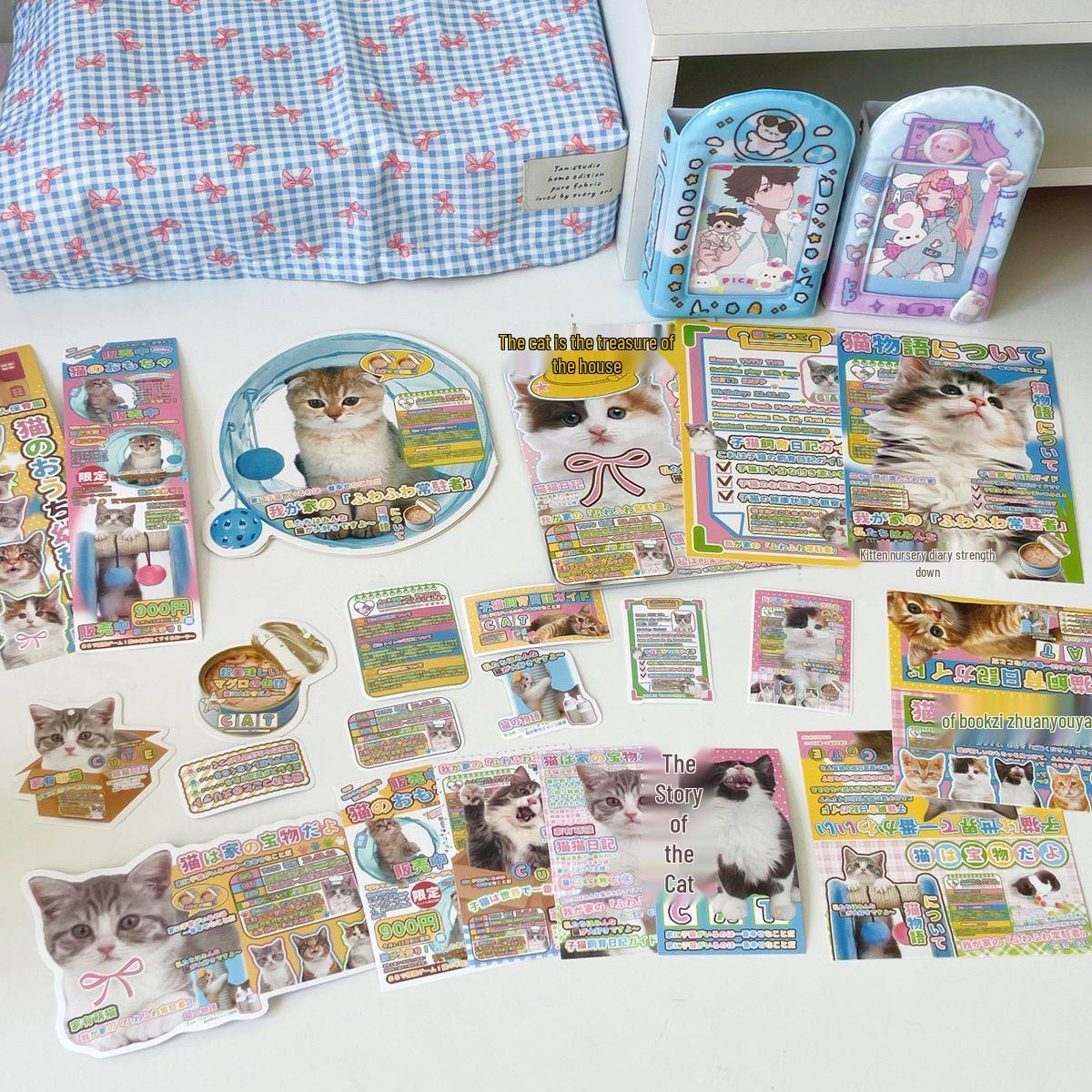 

Creative Journal Kit: Decorative Cards & Stickers Set