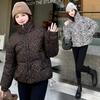European and American Stand-up Collar Hot Diamond Short Leopard Print Cotton-padded Clothes, New Winter Down Cotton-padded Clothes, Jackets and Cotton