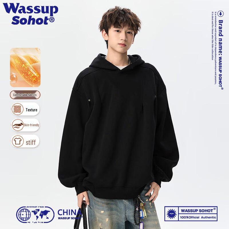 Wassup Sohot American Streetwear Deconstructed Hooded Sweatshirt XL