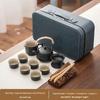 Qiouqiao Black Pottery Portable Travel Kung Fu Tea Set