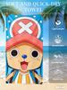 One Piece Monkey D. Luffy Beach Towel, Anime Fans Exclusive Limited Edition Pirate Themed Bath Towel for Beach, Pool & Bathroom