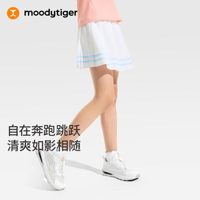 Moodytiger Girls' Breathable Pleated Athletic Skort