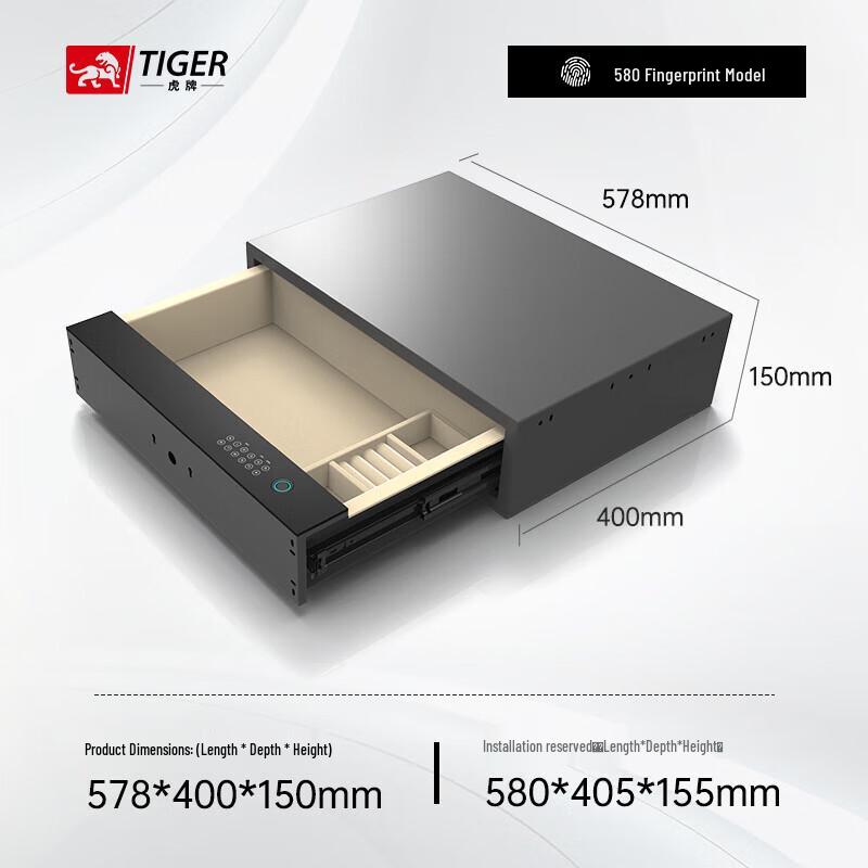 TIGER Fingerprint Drawer Type Hidden Home Safe