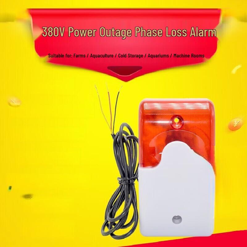 Lieve 3-Phase Power Failure Alarm for Farms
