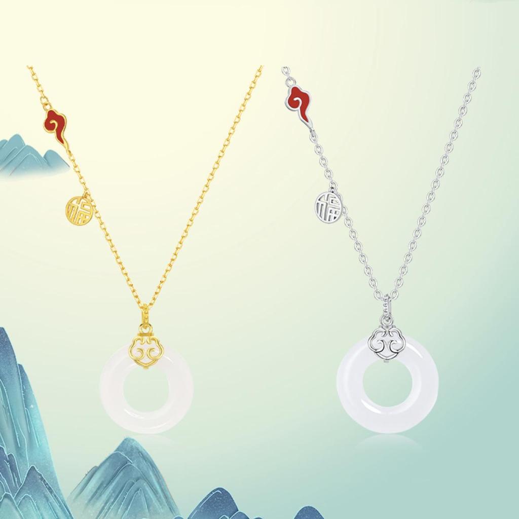 Auspicious Peace Buckle Necklace for Women - Retro Chinese Court Style with Ruyi Clouds & Hetian Jade Fortune Pendant