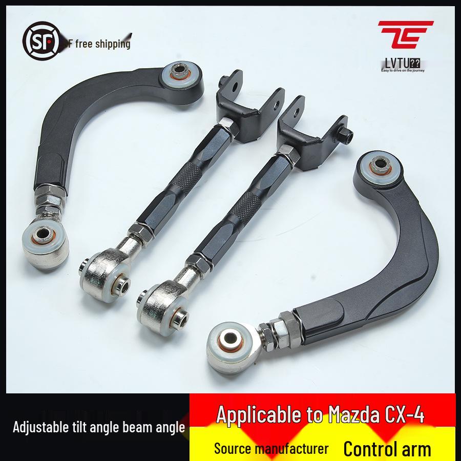 Adjustable Rear Control Arm for Mazda CX4 - Aluminum Alloy, Toe-In and Camber Angle Adjustment