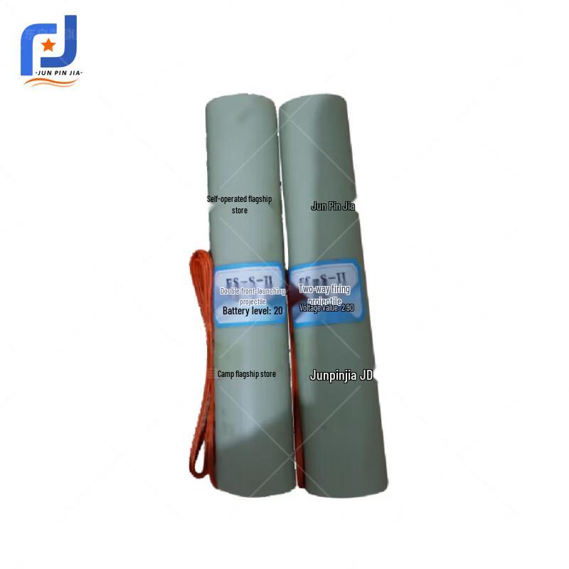 Simulation Smoke Grenade