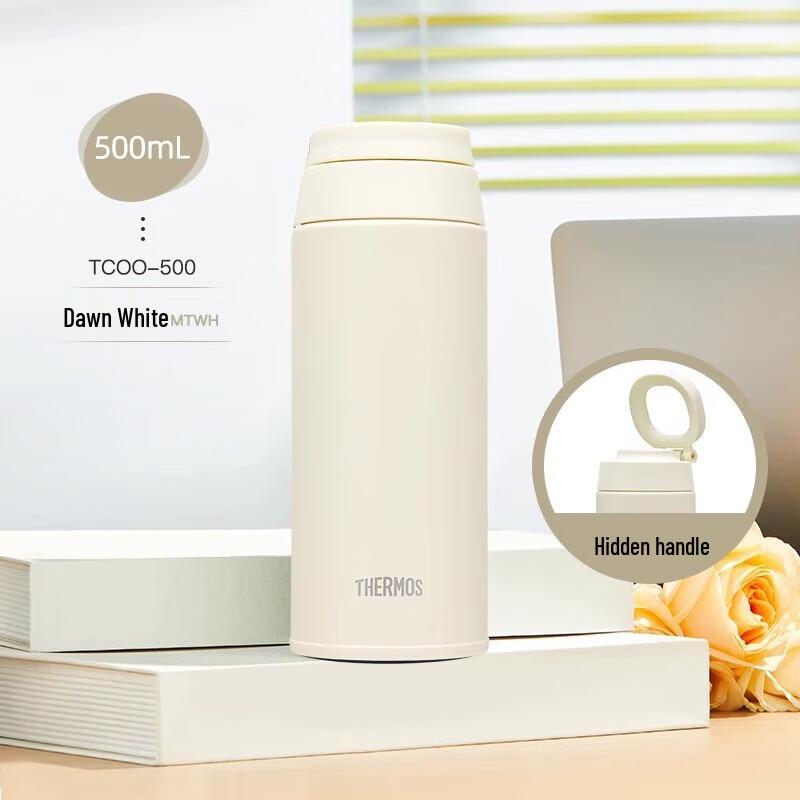 Thermos TCOO-500 500ml Stainless Steel Insulated Sports Bottle