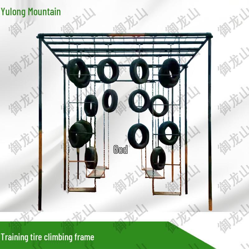 Yulongshan 400-Meter Sea Crossing Obstacle Training Course