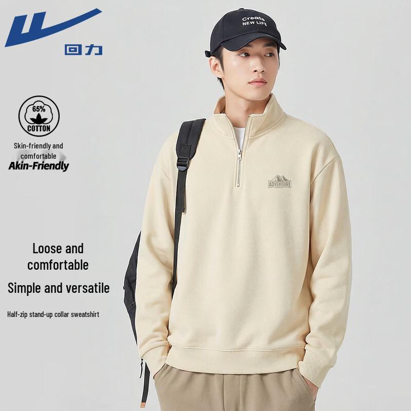 Warrior Unisex JHL Mountain Series Half-Zip Stand Collar Sweatshirt