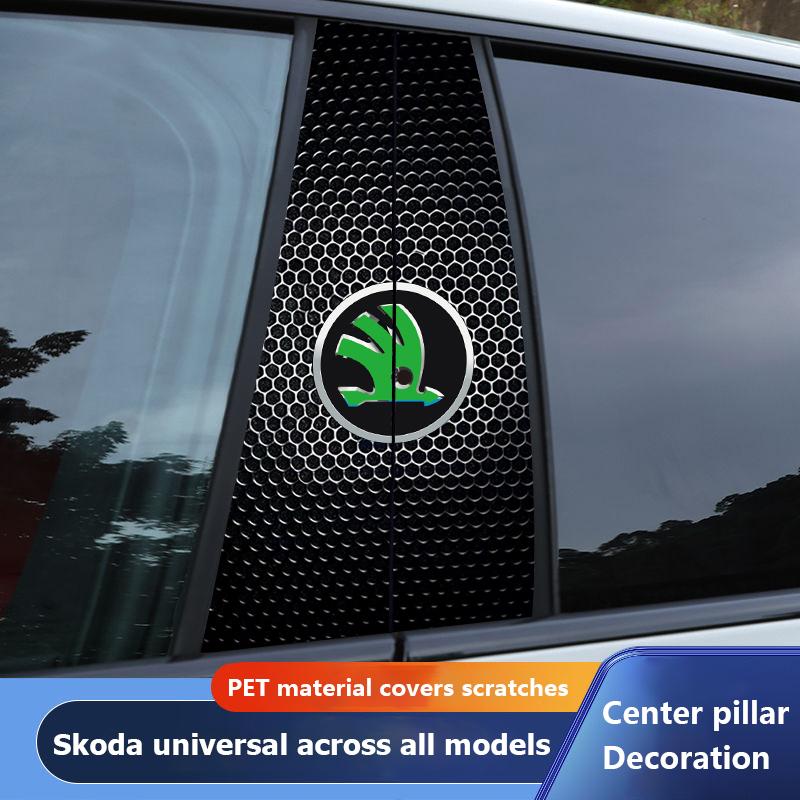 BAUO3 2Pcs Car Center Pillar Sticker Auto B Pillars Protective Film For Skoda Kamiq Kodiaq Karoq Yeti Octavia Fabia Rapid Vrs Superb