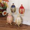 European Style Easter Egg Ornament Zinc Alloy Retro Egg Shape Jewelry Storage Box Tall Feet Jewelry Organizer Birthday Gifts