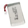 Batteria al Litio 3.7V 1200mAh 25C per Drone Quadricottero RC X5SW 903052P Batteria per Drone RC con Connettore PH2.0