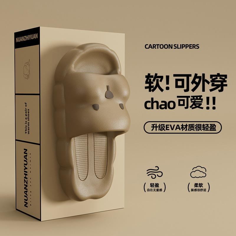 Soft cotton cute slippers women's summer indoor home non-slip bathroom bath thick bottom eva cool slippers women