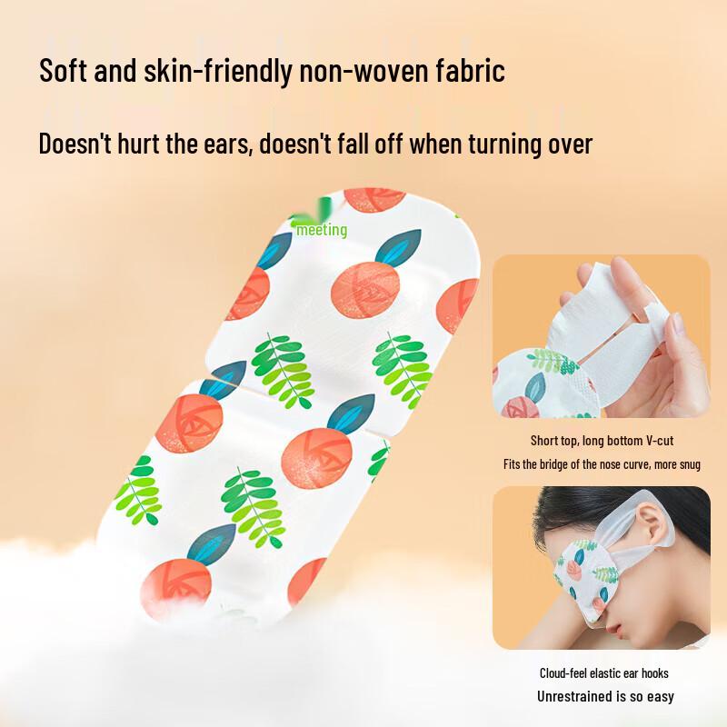 Kangaroo Doctor Lavender Steam Eye Mask