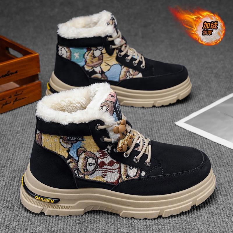 

Velvet Martin Boots Men s Shoes Fashionable All-matching Thick Sole Warm Cotton High-top Work Short 42