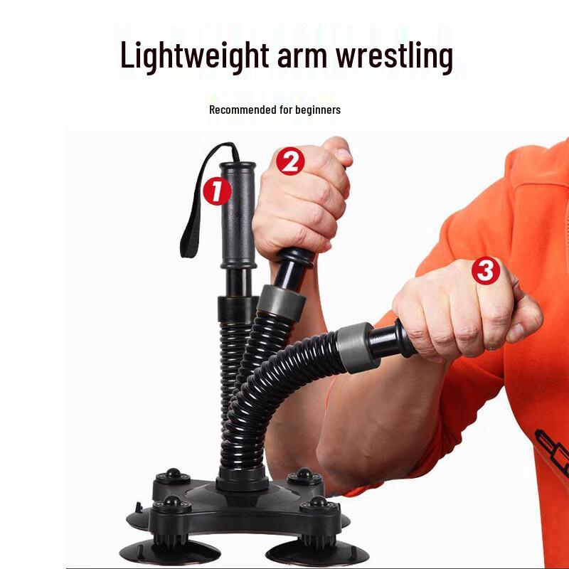 

Arm Wrestling Wrist & Grip Trainer
