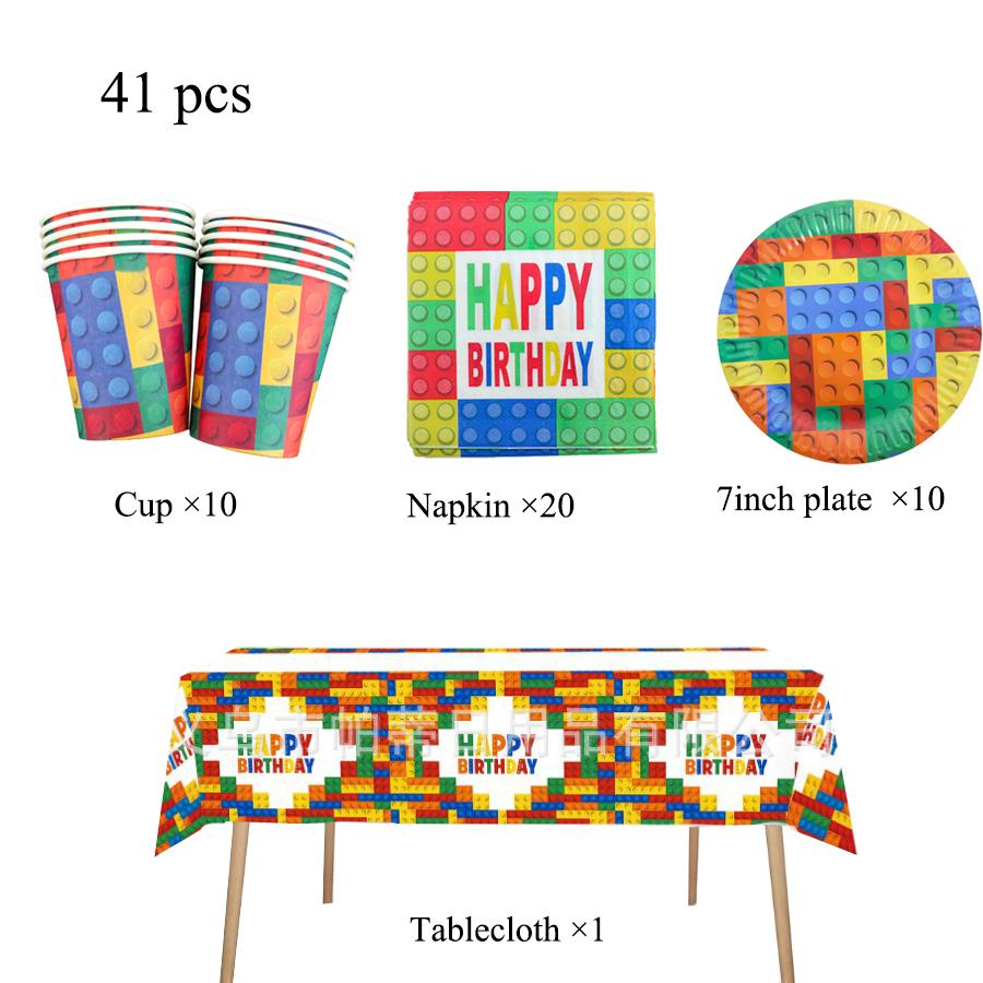 Building Block Children's Outdoor Birthday Decoration Tableware Paper Cup Plate Napkin Cake Topper Blowout Gift Bag Party Favors