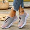 Fashion 2025 Shoes Female Knitted Women's Vulcanize Shoes Breathable Women Sneakers Mixed Colors Slip on Low Heel Outdoor Casual Shoes
