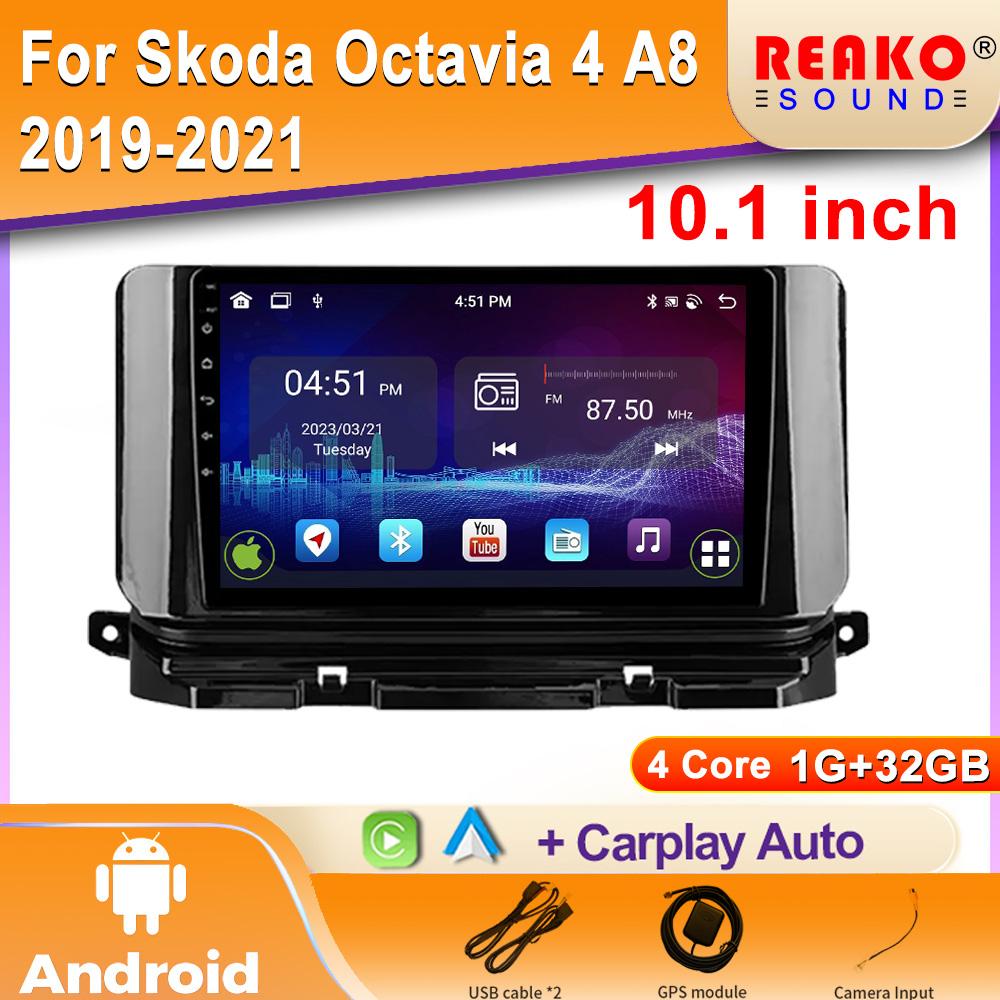 

Для Skoda Octavia 4 A8 2019-2021 Автомобильный Радиоприемник Android Мультимедиа Видеоплеер GPS Навигация Carplay Сенсорный Экран Авто Видео Стерео 4 core 1GB+32GB carplay