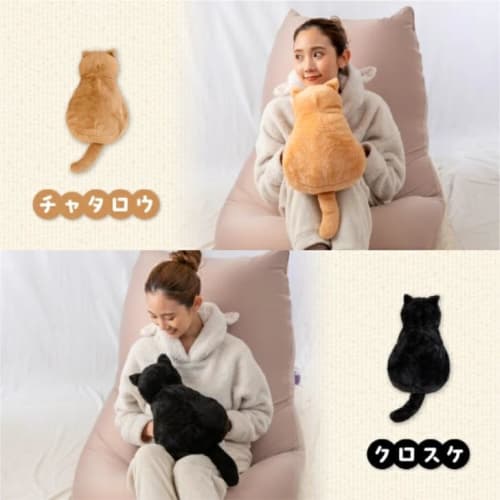 Pokanyan Cat Hot Water Bottle, Heat Storage Type, Kurosuke, Cute Cat, Hand and Foot Pocket, Washable Cover, Fluffy and Warm, Eco-Friendly, Cold Protec