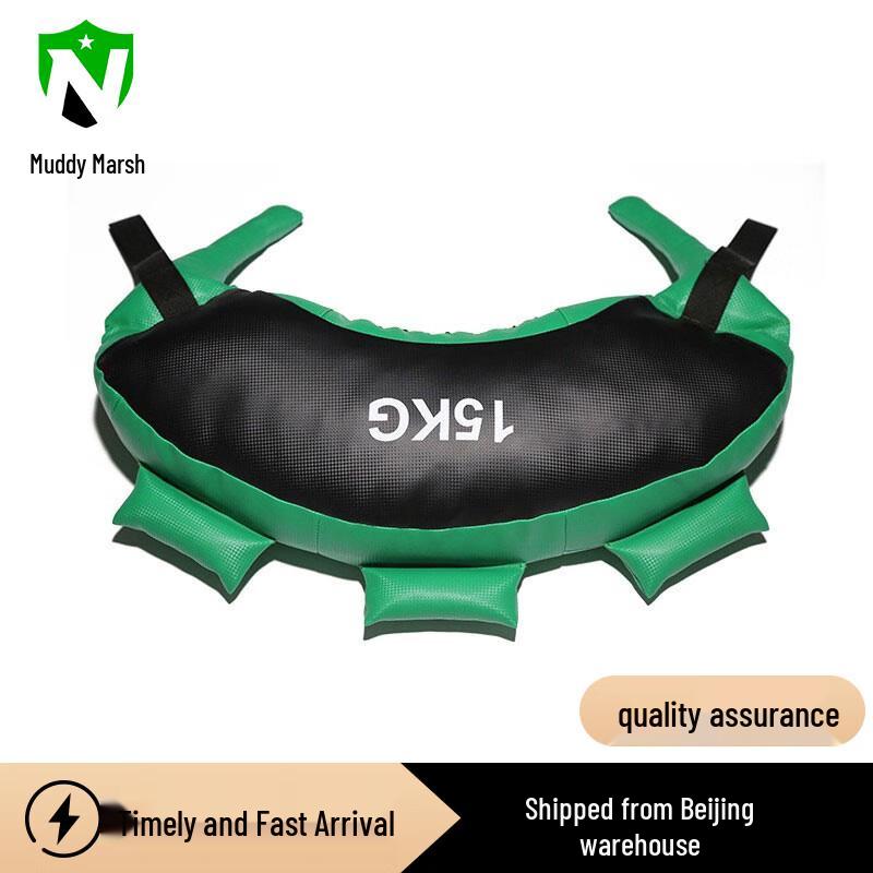 Bulgarian Bag Training Sandbag