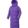 Puma Yutu Men woMen Winter Cold Weather Long Padded Jumper Bench Coat Purple